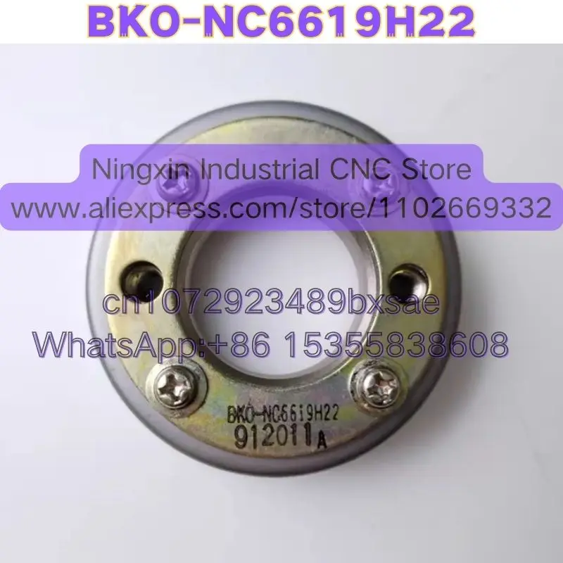 Used BKO-NC6619H22 Function Intact
Used BKO-NC6619H22 Function Intact