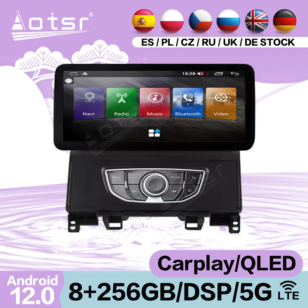 12,3-дюймовый автомобильный мультимедийный плеер Carplay Android 12 для Honda Fit 2021 2022, автомобильное радио GPS Navi с Bluetooth-головное устройство
12,3-дюймовый автомобильный мультимедийный плеер Carplay Android 12 для Honda Fit 2021 2022, автомобильное радио GPS Navi с Bluetooth-головное устройство