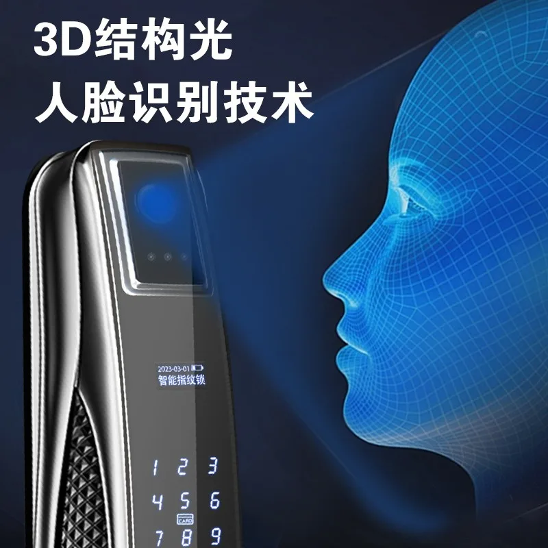 Автоматическая отпечатка пальца, домашняя охранная дверь, распознавание лиц, смарт-карта, электронный удаленный замок с паролем 
Автоматическая отпечатка пальца, домашняя охранная дверь, распознавание лиц, смарт-карта, электронный удаленный замок с паролем