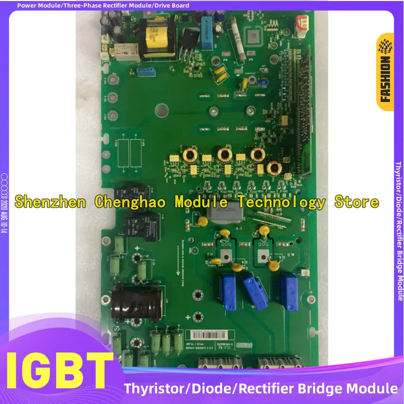 RINT-6411C frequency converter maintenance spare parts
RINT-6411C frequency converter maintenance spare parts