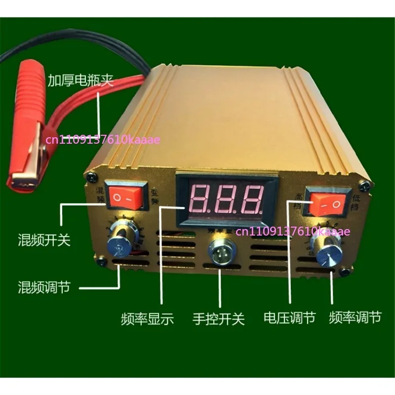 The Electronic Nose DIY Inverter Kit 12V High Power JXB28000D Tube 8 Large Parts Finished Machine
The Electronic Nose DIY Inverter Kit 12V High Power JXB28000D Tube 8 Large Parts Finished Machine