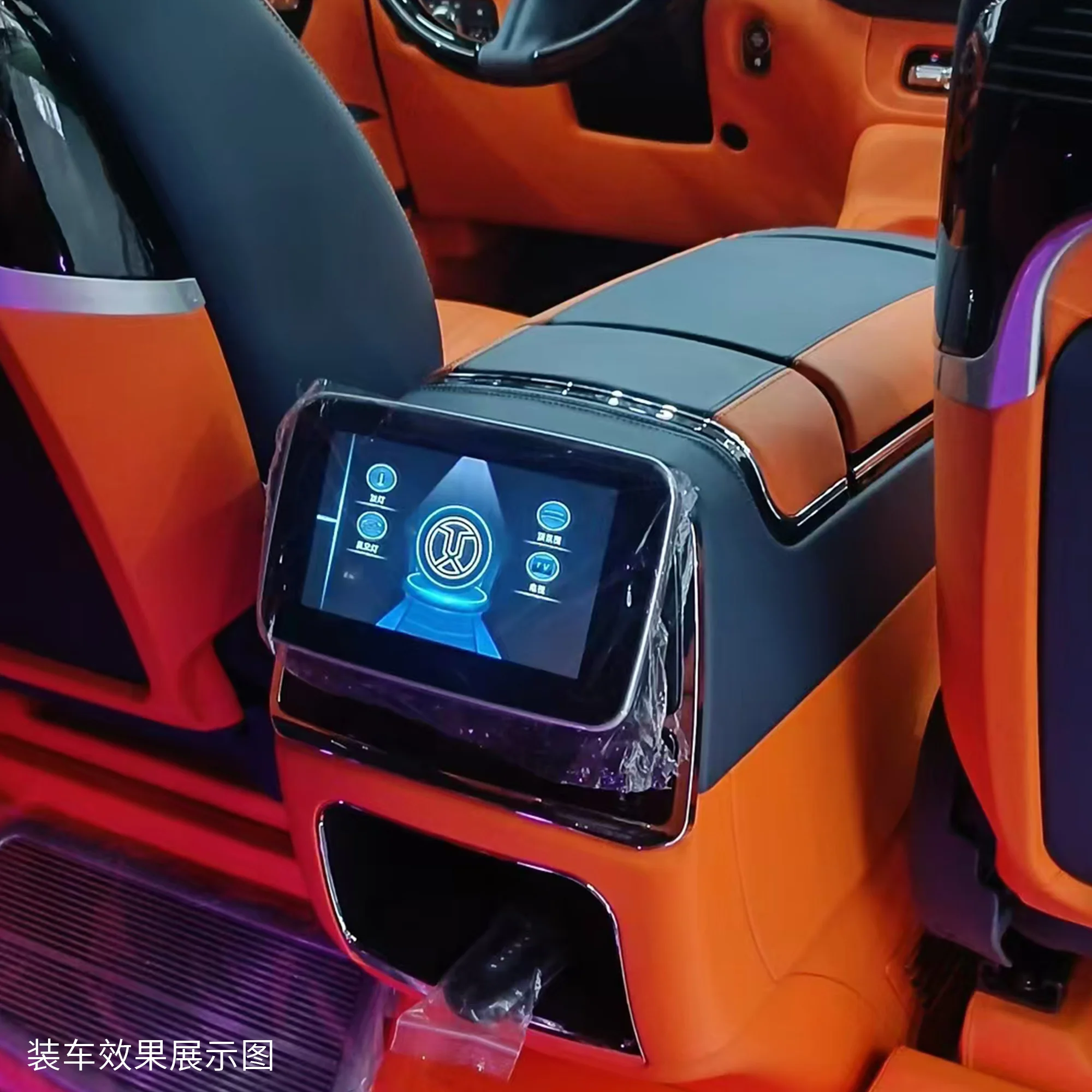 for Vito V 300 Touch Screen Model Refrigerator with Front Armrest Storage Box and Cup Holder Made of ABS and Leather
for Vito V 300 Touch Screen Model Refrigerator with Front Armrest Storage Box and Cup Holder Made of ABS and Leather