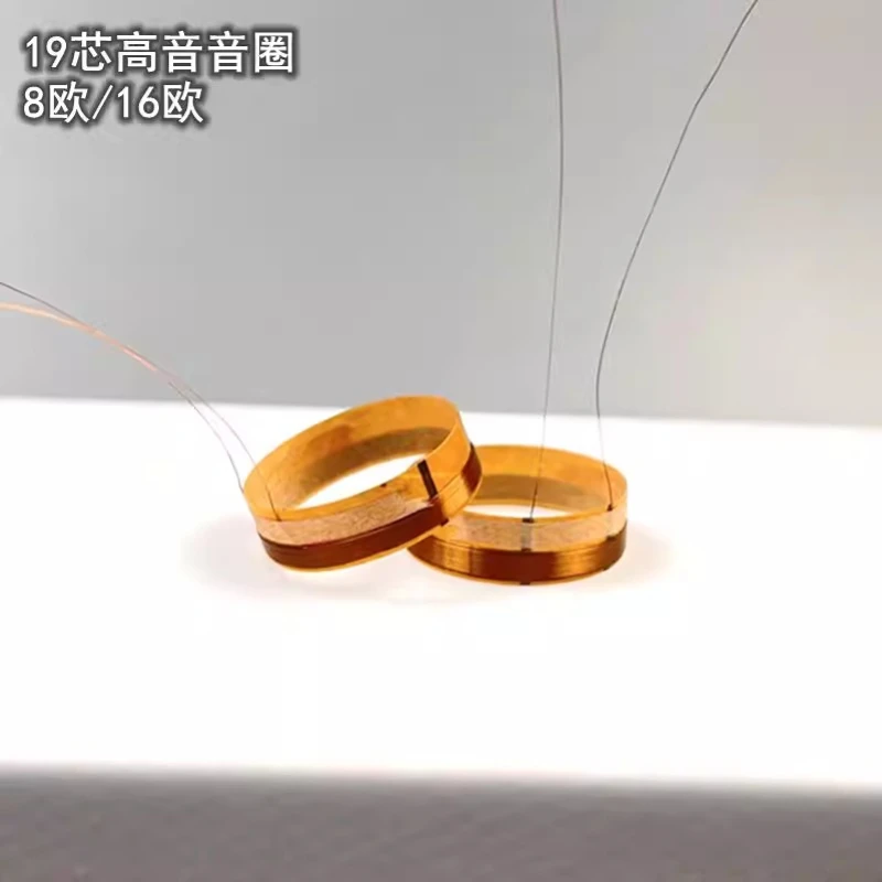 2PCS 19 Core 19mm Treble Voice Coil Paper Sound Film 8ohm/16ohm Horn Repair Parts Accessories
2PCS 19 Core 19mm Treble Voice Coil Paper Sound Film 8ohm/16ohm Horn Repair Parts Accessories