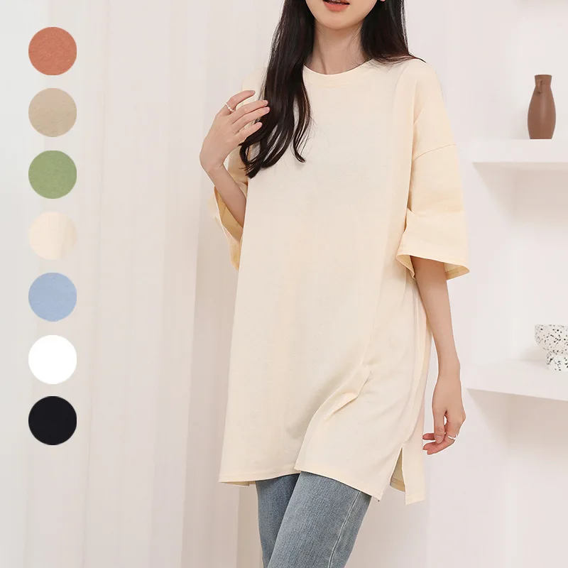 Japanese And Korean New Summer Cotton T-Shirt Side Slit Casual Loose Mid-Length Top Short Sleeve
Japanese And Korean New Summer Cotton T-Shirt Side Slit Casual Loose Mid-Length Top Short Sleeve