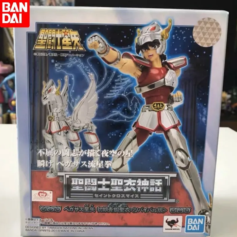 Фигурка Bandai из аниме «Saint Seiya», Оригинальная фигурка из ткани, миф из ранней бронзы, оздоровление сентаура, 17 см, модель в подарок
Фигурка Bandai из аниме «Saint Seiya», Оригинальная фигурка из ткани, миф из ранней бронзы, оздоровление сентаура, 17 см, модель в подарок
