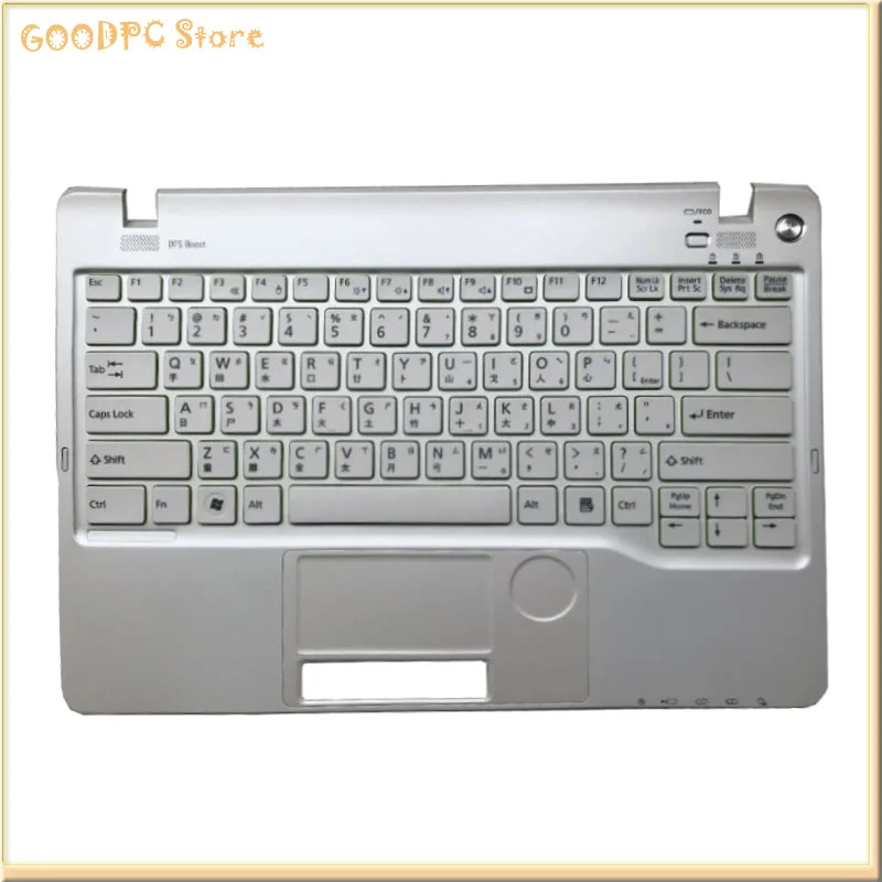 Laptop Shell for Fujistu Lifebook SH772 SH771 SH572 Notebook Keyboard C Shell New for Fujistu Notebook
Laptop Shell for Fujistu Lifebook SH772 SH771 SH572 Notebook Keyboard C Shell New for Fujistu Notebook