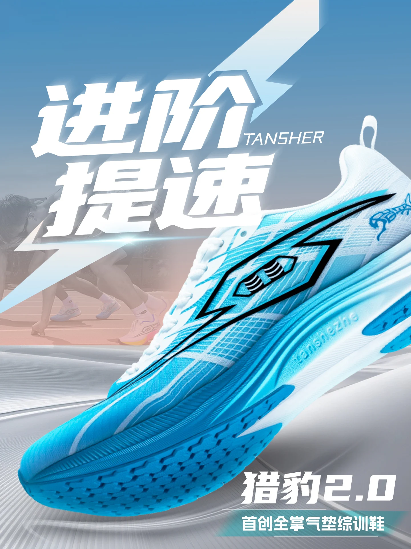 Профессиональные кроссовки для бега унисекс. Удобные, дышащие, универсальные кроссовки для марафона с карбоновой пластиной.
Профессиональные кроссовки для бега унисекс. Удобные, дышащие, универсальные кроссовки для марафона с карбоновой пластиной.