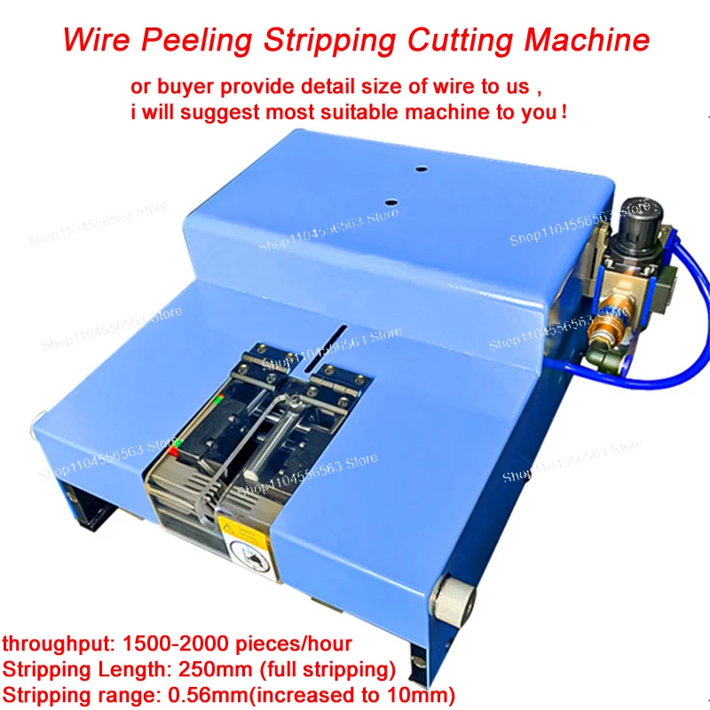 "Pneumatic Wire Stripping Machine - 10mm² Auto-Adjust Blades for Precision Cutting"
"Pneumatic Wire Stripping Machine - 10mm² Auto-Adjust Blades for Precision Cutting"