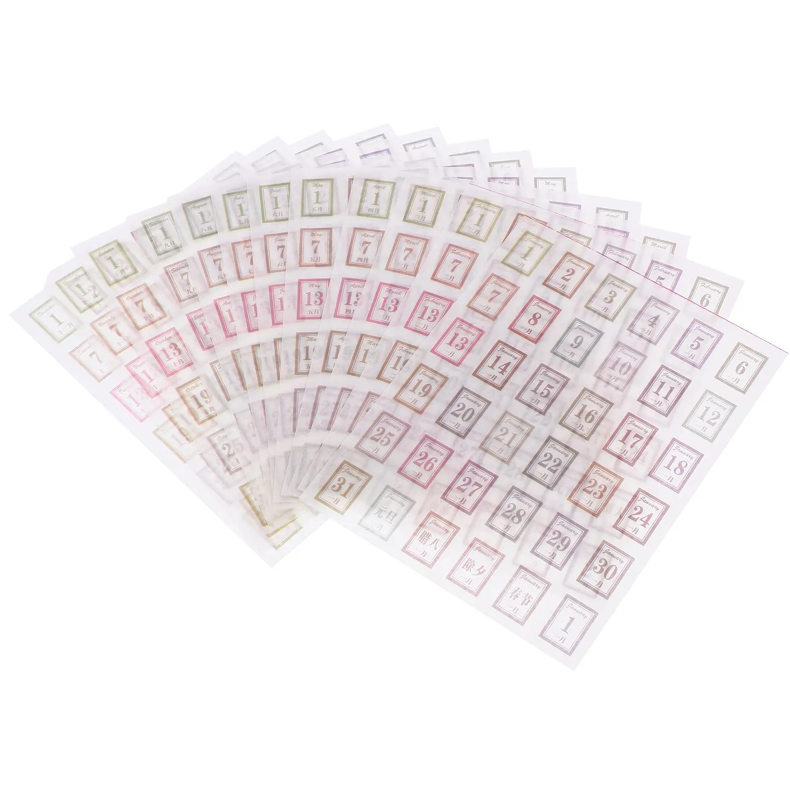 12 Sheets Yearly Planner Stickers Notebook Decor Daily Number Calendar Labels Scrapbook Page Markers Gradient Design
12 Sheets Yearly Planner Stickers Notebook Decor Daily Number Calendar Labels Scrapbook Page Markers Gradient Design