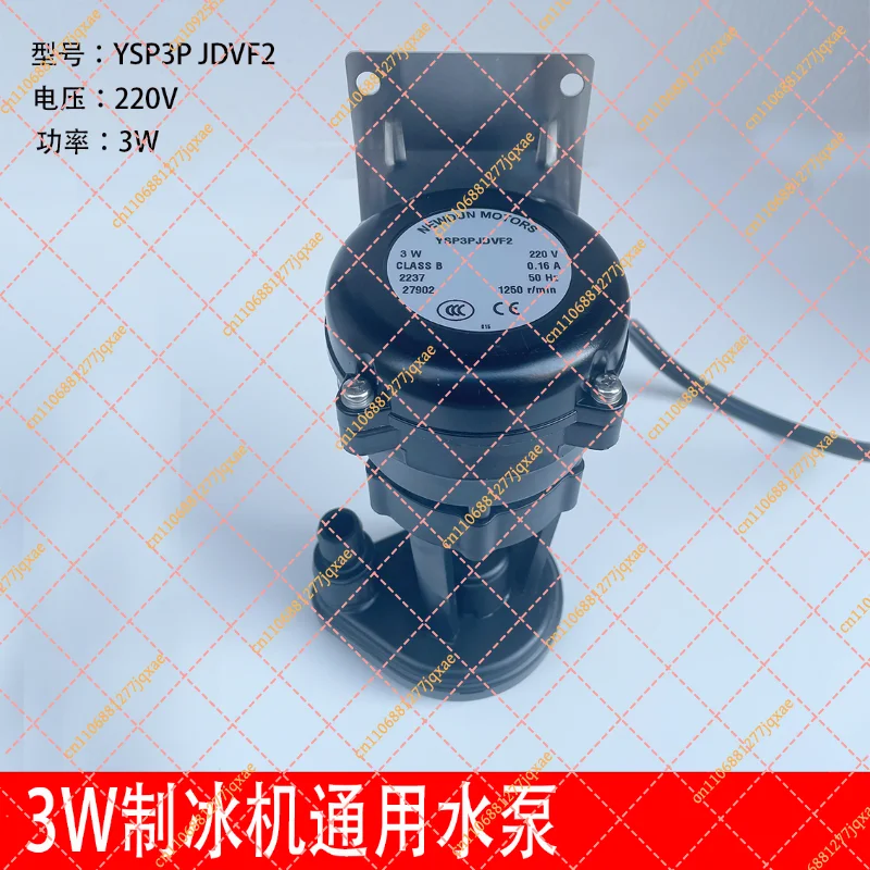 Циркуляционный насос для льдогенератора 3W YSP3PJDVF2, замена для NSF Snow-Resistant Wanliduo Ultra-Cold Dongbei
Циркуляционный насос для льдогенератора 3W YSP3PJDVF2, замена для NSF Snow-Resistant Wanliduo Ultra-Cold Dongbei