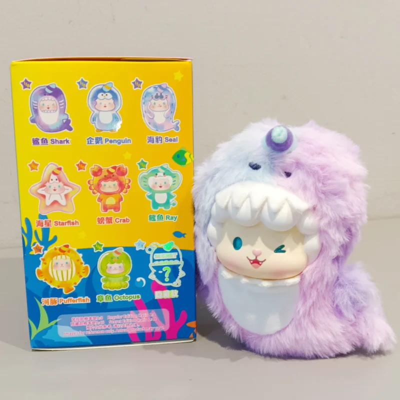 Genuine Gyun Ocean Adventure Series Vinyl Plush Bag Pendant Doll Blind Box - Trendy Mystery Toy Gift for Birthday
Genuine Gyun Ocean Adventure Series Vinyl Plush Bag Pendant Doll Blind Box - Trendy Mystery Toy Gift for Birthday