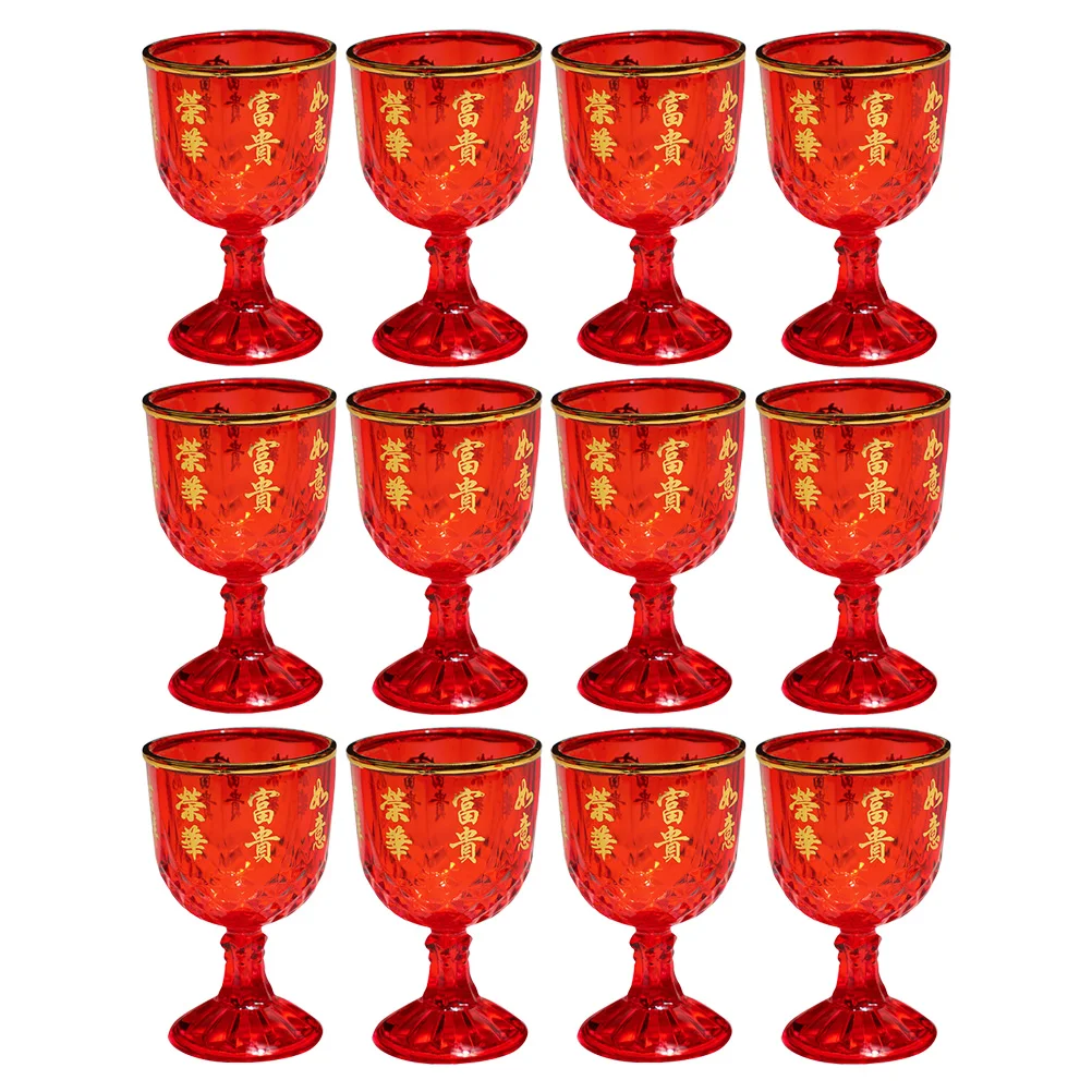 12pcs High Footed Goblets Red Plastic Wedding Bridal Party Cups 40ml Capacity Chinese Luck Festive Disposable
12pcs High Footed Goblets Red Plastic Wedding Bridal Party Cups 40ml Capacity Chinese Luck Festive Disposable