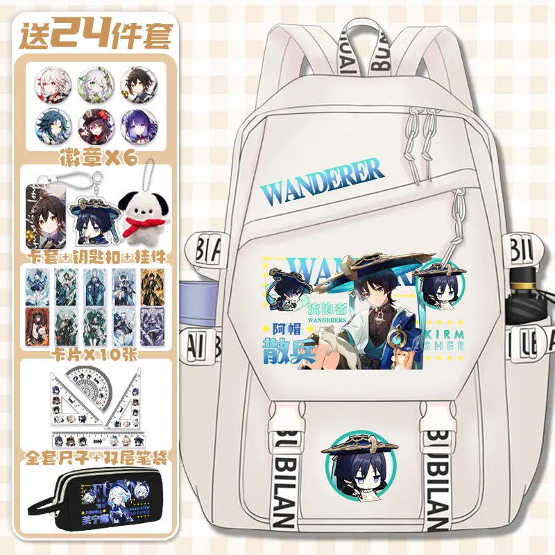 GS Impact Game Anime Cos Xiao Tartaglia Gaming Neuvillette Etc. Unisex 2025 Lightweight Daily Commuting Backpack Present
GS Impact Game Anime Cos Xiao Tartaglia Gaming Neuvillette Etc. Unisex 2025 Lightweight Daily Commuting Backpack Present