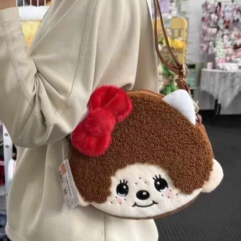 Cat Style Mengqin Crossbody Bag Cute Cartoon Plush Embroidery Small Shoulder Bag Bow Girl Heart Shoulder Bag
Cat Style Mengqin Crossbody Bag Cute Cartoon Plush Embroidery Small Shoulder Bag Bow Girl Heart Shoulder Bag