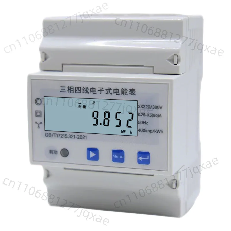 Three-phase four-wire energy meter Factory park AC charging pile Photovoltaic energy storage Applicable to intelligent metering
Three-phase four-wire energy meter Factory park AC charging pile Photovoltaic energy storage Applicable to intelligent metering