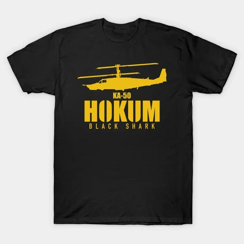 Russian Kamov Gunship Ka-50 Black Shark Attack Helicopter T Shirt. New 100% Cotton Short Sleeve O-Neck Casual T-shirt Size S-3XL
Russian Kamov Gunship Ka-50 Black Shark Attack Helicopter T Shirt. New 100% Cotton Short Sleeve O-Neck Casual T-shirt Size S-3XL