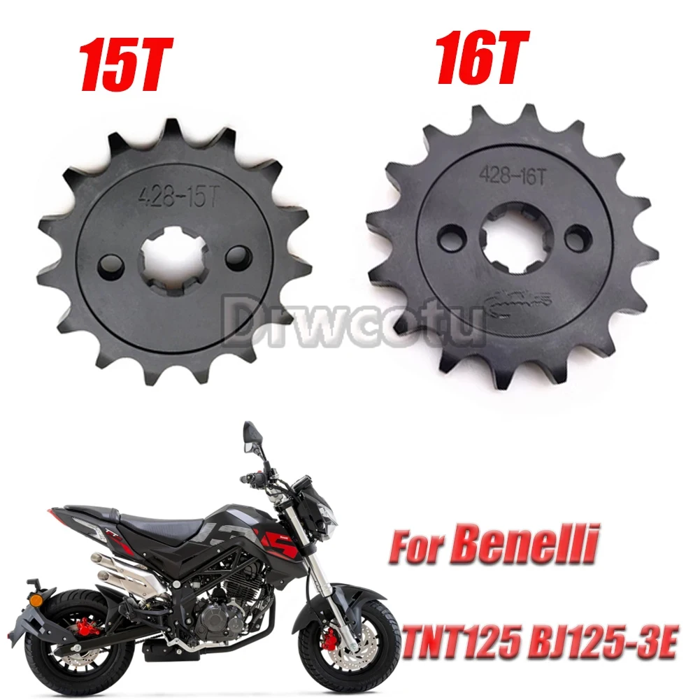 Шестерня 15T 16T для Benelli TNT125 BJ125-3E 125cc мотоциклетный двигатель, передняя маленькая звездочка, цепное колесо
Шестерня 15T 16T для Benelli TNT125 BJ125-3E 125cc мотоциклетный двигатель, передняя маленькая звездочка, цепное колесо