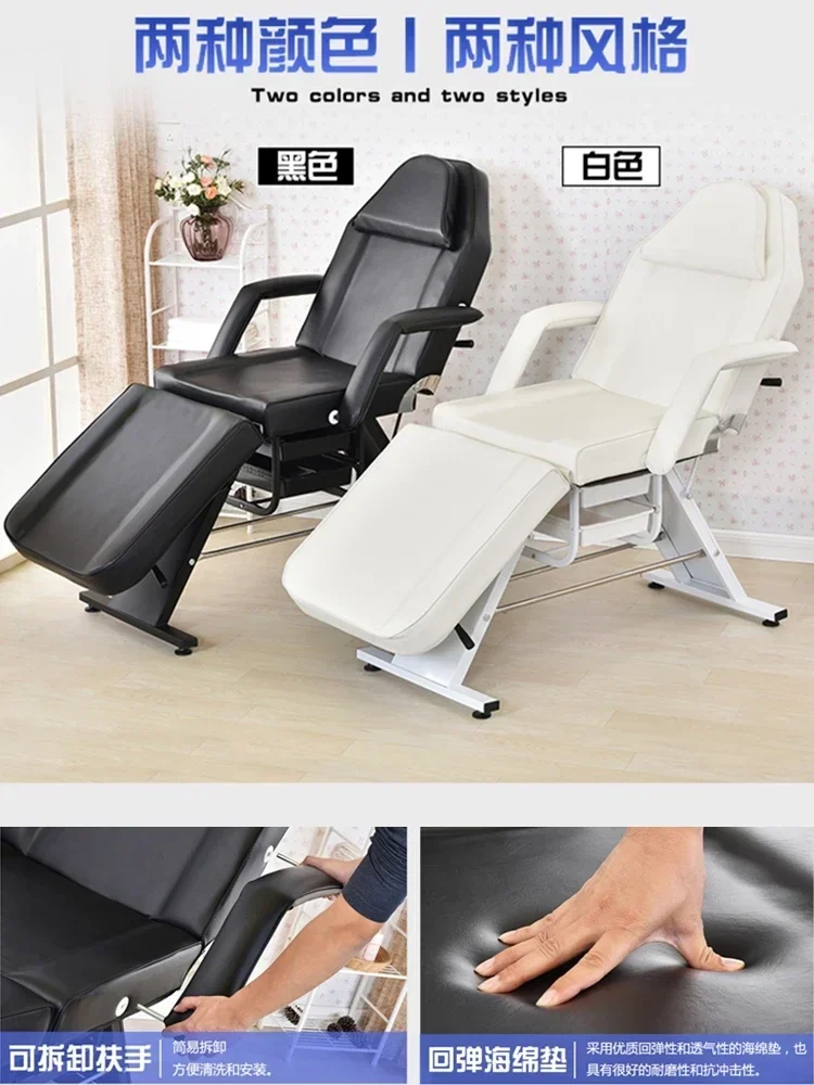 Hot Sales Multi Functional Folding Beauty Bed And Chair Dual-purpose Massage Bed
Hot Sales Multi Functional Folding Beauty Bed And Chair Dual-purpose Massage Bed