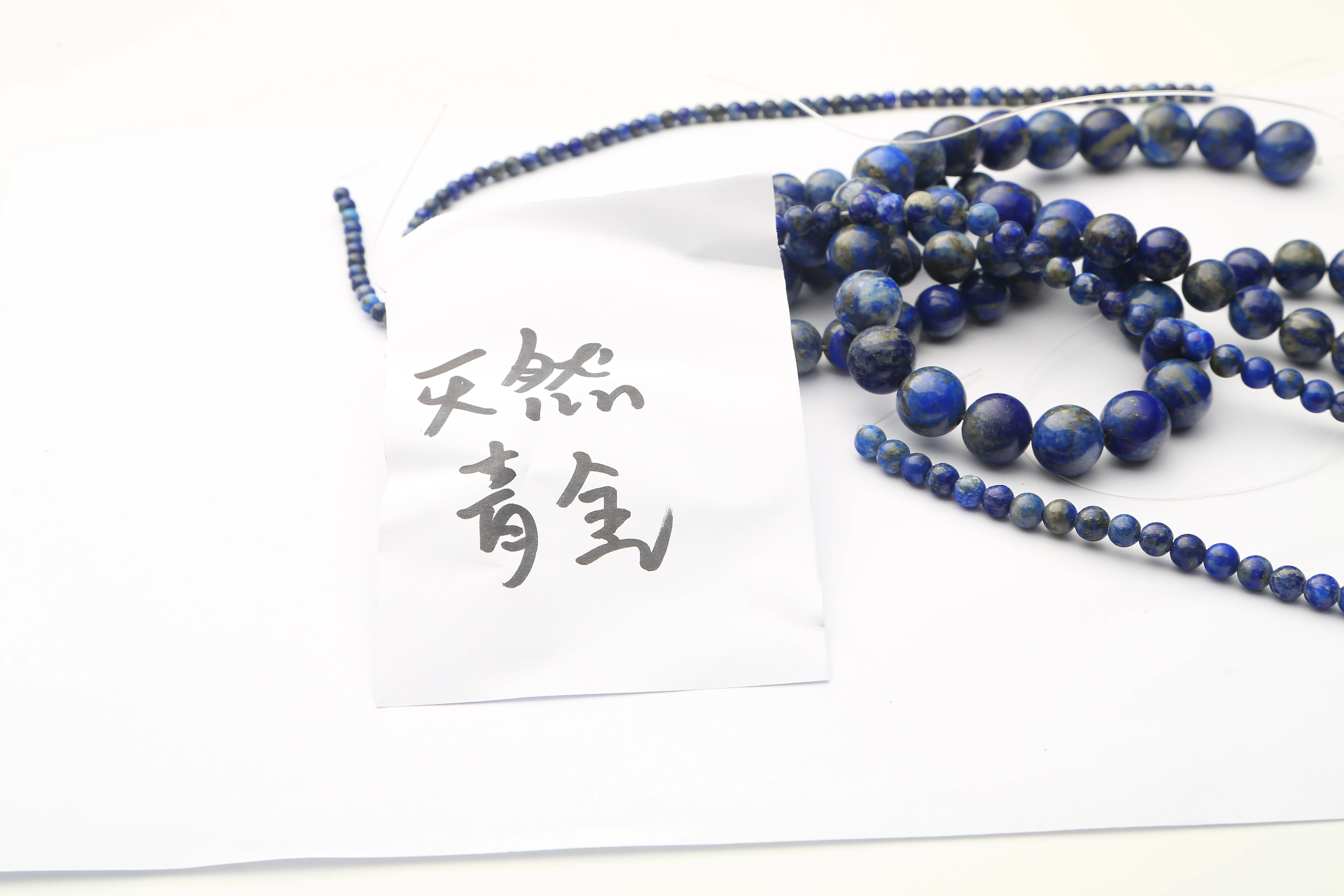 Natural Lapis Lazuli Round Dull Polish Loose Spacer Stone Beads For Jewelry Making DIY Handmade Bracelets Necklace Accessories
Natural Lapis Lazuli Round Dull Polish Loose Spacer Stone Beads For Jewelry Making DIY Handmade Bracelets Necklace Accessories