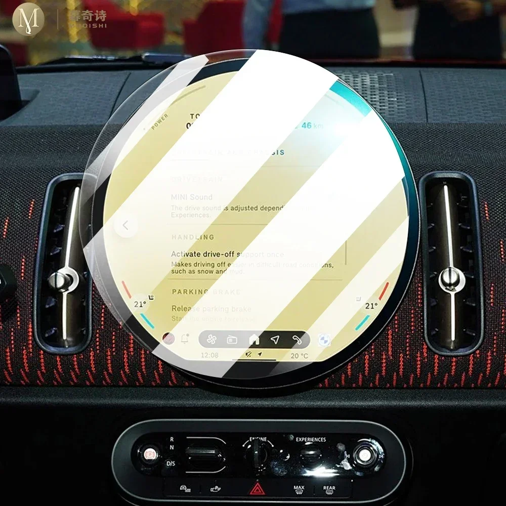 MUQSHI Car Interior console Radio LCD display screen Anti scratch tempering glass Anti refit For MINI U25 COUNTRYMAN JCW 24-2025
MUQSHI Car Interior console Radio LCD display screen Anti scratch tempering glass Anti refit For MINI U25 COUNTRYMAN JCW 24-2025