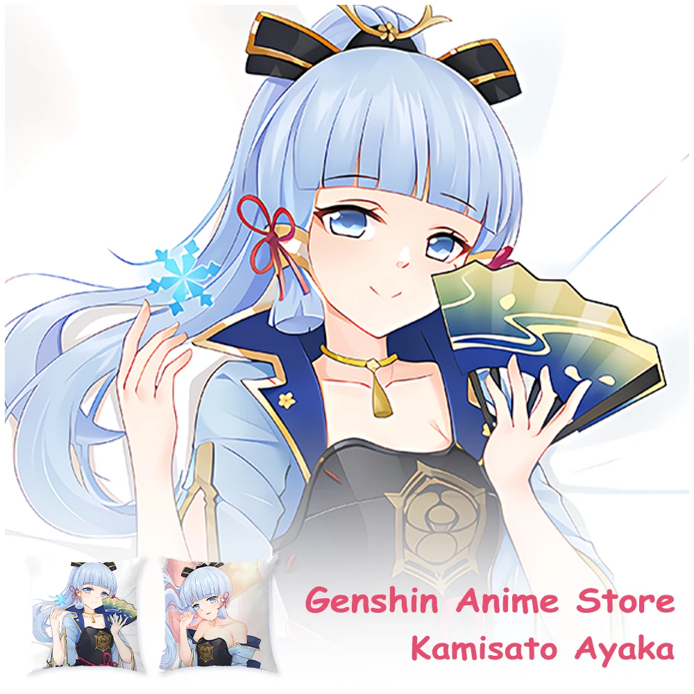Kamisato Ayaka наволочка по мотивам косплея Dakimakura Genshin аниме ролевые игры комикс Otaku обнимающая Подушка Наволочка
Kamisato Ayaka наволочка по мотивам косплея Dakimakura Genshin аниме ролевые игры комикс Otaku обнимающая Подушка Наволочка