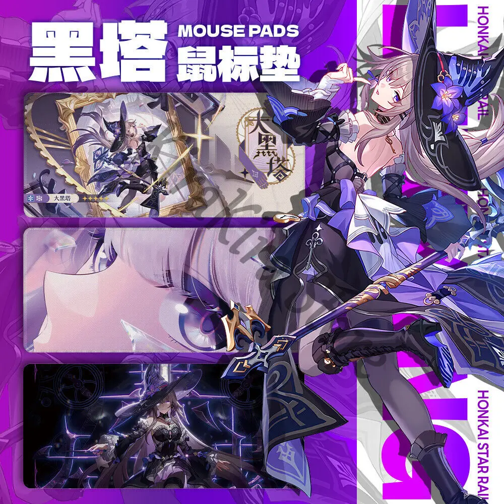 Mouse Pad Herta Large Size Keyboard Desk Mat Cartoon Honkai: Star Rail Cosplay Anime Table Mats Rubber High Quality Ornaments
Mouse Pad Herta Large Size Keyboard Desk Mat Cartoon Honkai: Star Rail Cosplay Anime Table Mats Rubber High Quality Ornaments
