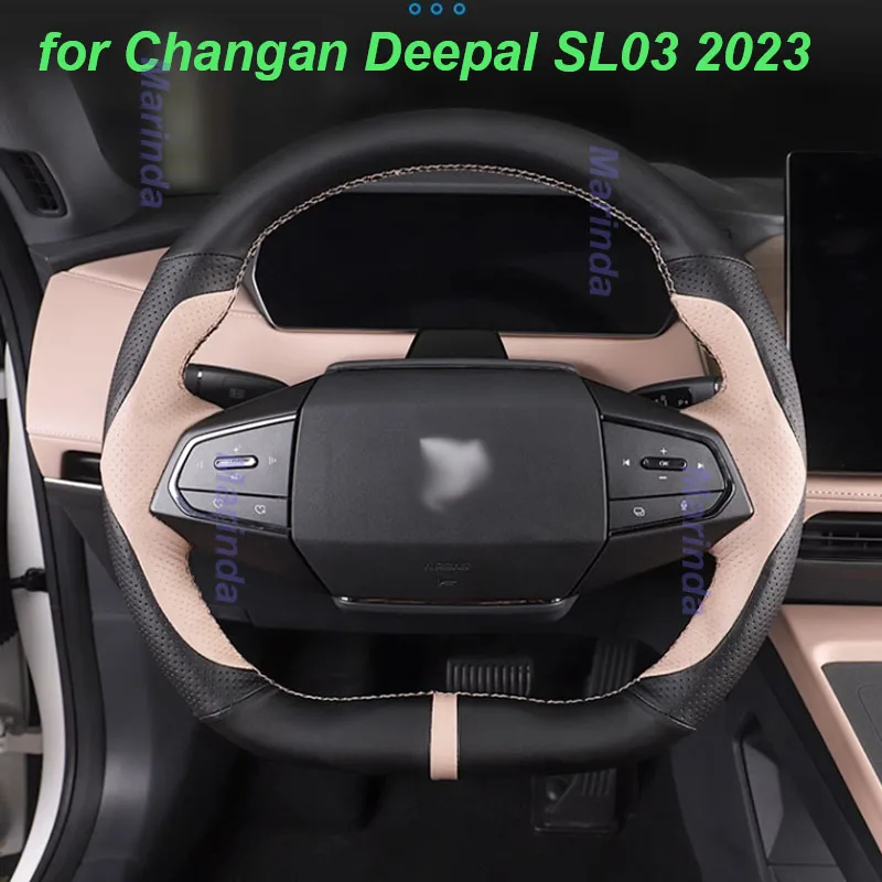 Car Steering Wheel Cover for Changan Deepal SL03 2023 Hand Sewing Non-slip Wear-resistant Sweat Absorbing Interior Accessories
Car Steering Wheel Cover for Changan Deepal SL03 2023 Hand Sewing Non-slip Wear-resistant Sweat Absorbing Interior Accessories