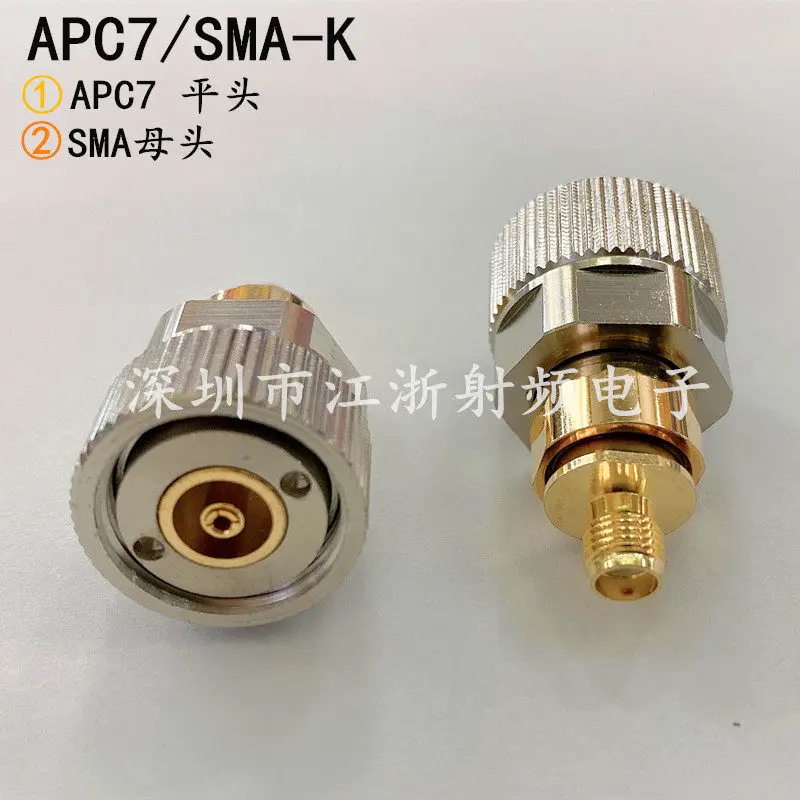 APC7/SMA-K Flat Head Network Distribution Converter, Flat Head to SMA Female Head APC7 Network Analyzer Adapter(1pcs)
APC7/SMA-K Flat Head Network Distribution Converter, Flat Head to SMA Female Head APC7 Network Analyzer Adapter(1pcs)