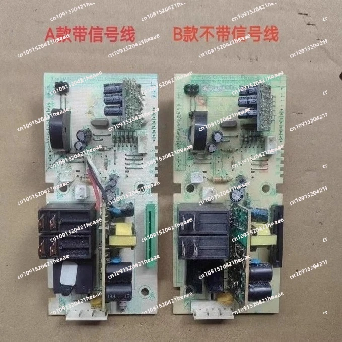 Suitable for X3-233A gold microwave oven computer main board accessories EGCCCE7-S6-K (ACC) control board computer
Suitable for X3-233A gold microwave oven computer main board accessories EGCCCE7-S6-K (ACC) control board computer