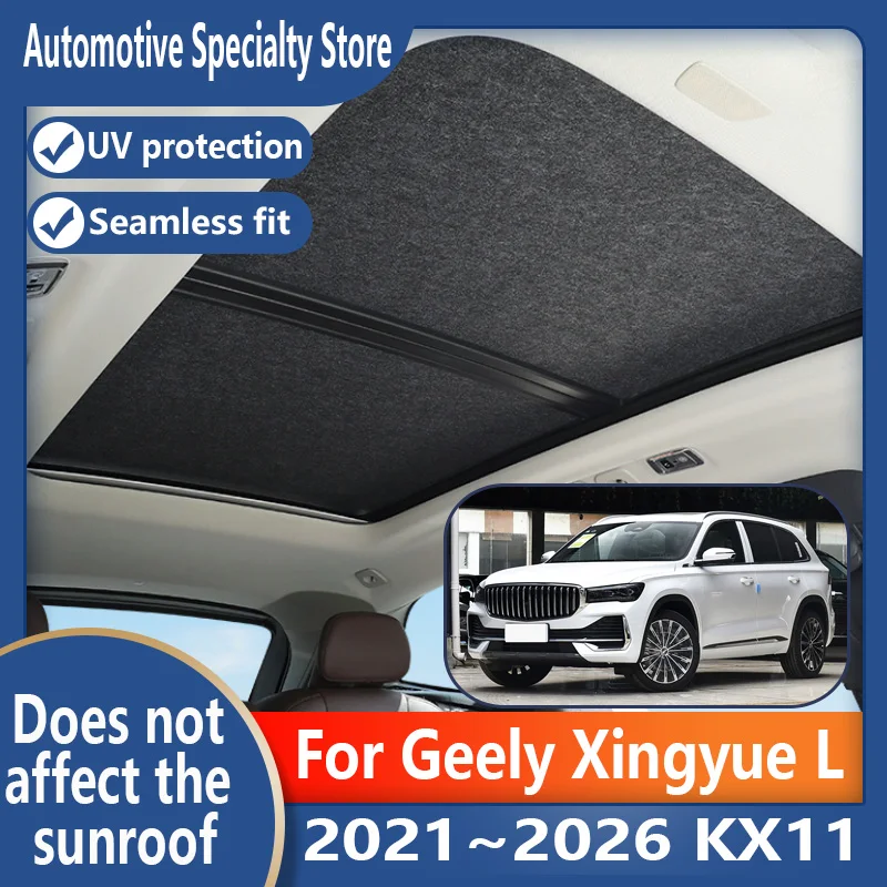 Для Geely Xingyue L KX11 2021 ~ 2022 автомобильный люк, изоляционный козырек на крыше, электростатическая адсорбция, замшевая ткань, защита от солнца, защита от U
Для Geely Xingyue L KX11 2021 ~ 2022 автомобильный люк, изоляционный козырек на крыше, электростатическая адсорбция, замшевая ткань, защита от солнца, защита от U