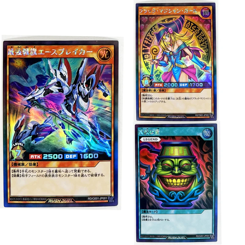 3 шт./компл. Yu Gi Oh Rush Дуэль Saikyo боевой флаг Ace Breaker SR японские DIY игрушки хобби Коллекционная игра
3 шт./компл. Yu Gi Oh Rush Дуэль Saikyo боевой флаг Ace Breaker SR японские DIY игрушки хобби Коллекционная игра
