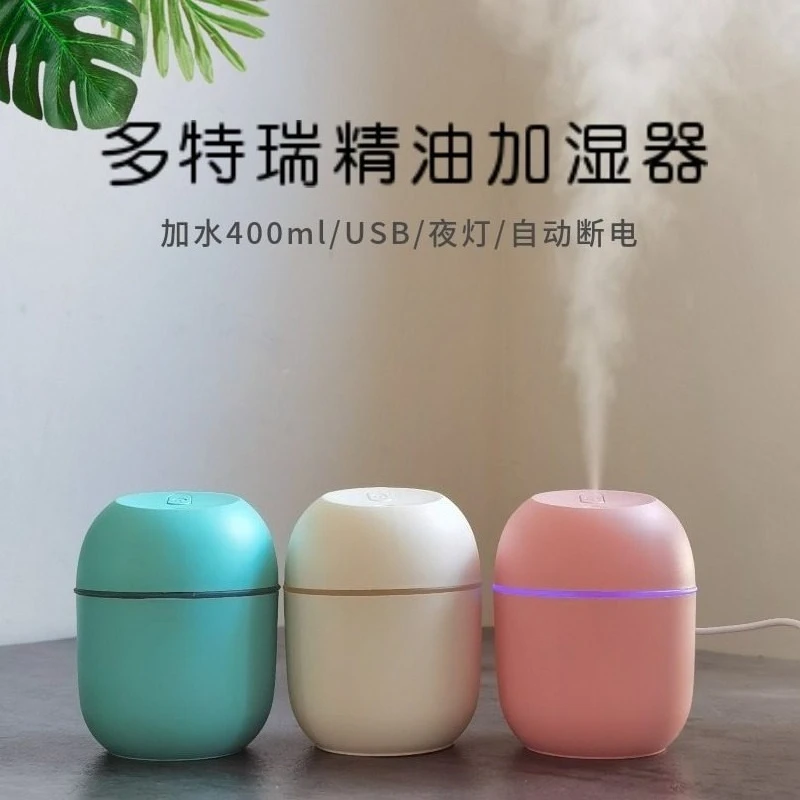 Essential Oil Humidifier, Silent Aromatherapy Machine, USB Diffuser, Add Water To Atomize, Large Spray, Air Replenishment
Essential Oil Humidifier, Silent Aromatherapy Machine, USB Diffuser, Add Water To Atomize, Large Spray, Air Replenishment