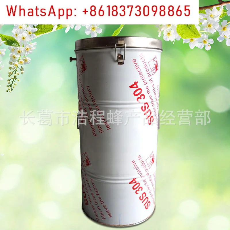 Bee tool stainless steel two-frame honey shaker honey extractor 25 * 45 28 * 45
Bee tool stainless steel two-frame honey shaker honey extractor 25 * 45 28 * 45