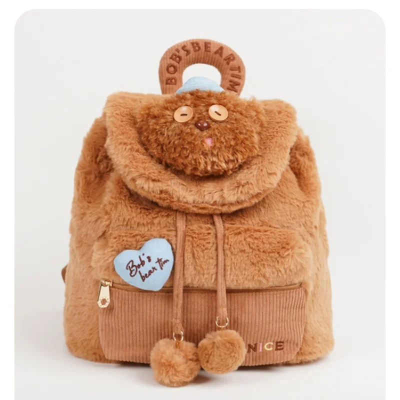 Universal Studios Tim Bear Cute Plush Backpack - Versatile Commuter Bag, Birthday & Valentine Gift for Her
Universal Studios Tim Bear Cute Plush Backpack - Versatile Commuter Bag, Birthday & Valentine Gift for Her