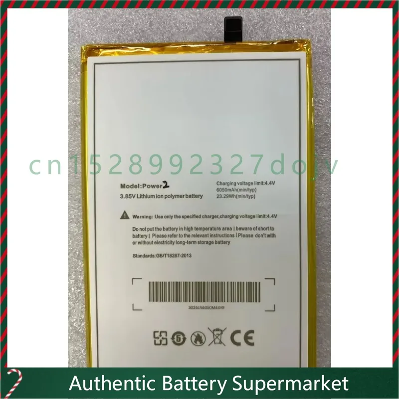Новый аккумулятор для мобильного телефона Ulefone Power 2 Power 2, 6050 мАч, аккумулятор для внешней торговли
Новый аккумулятор для мобильного телефона Ulefone Power 2 Power 2, 6050 мАч, аккумулятор для внешней торговли