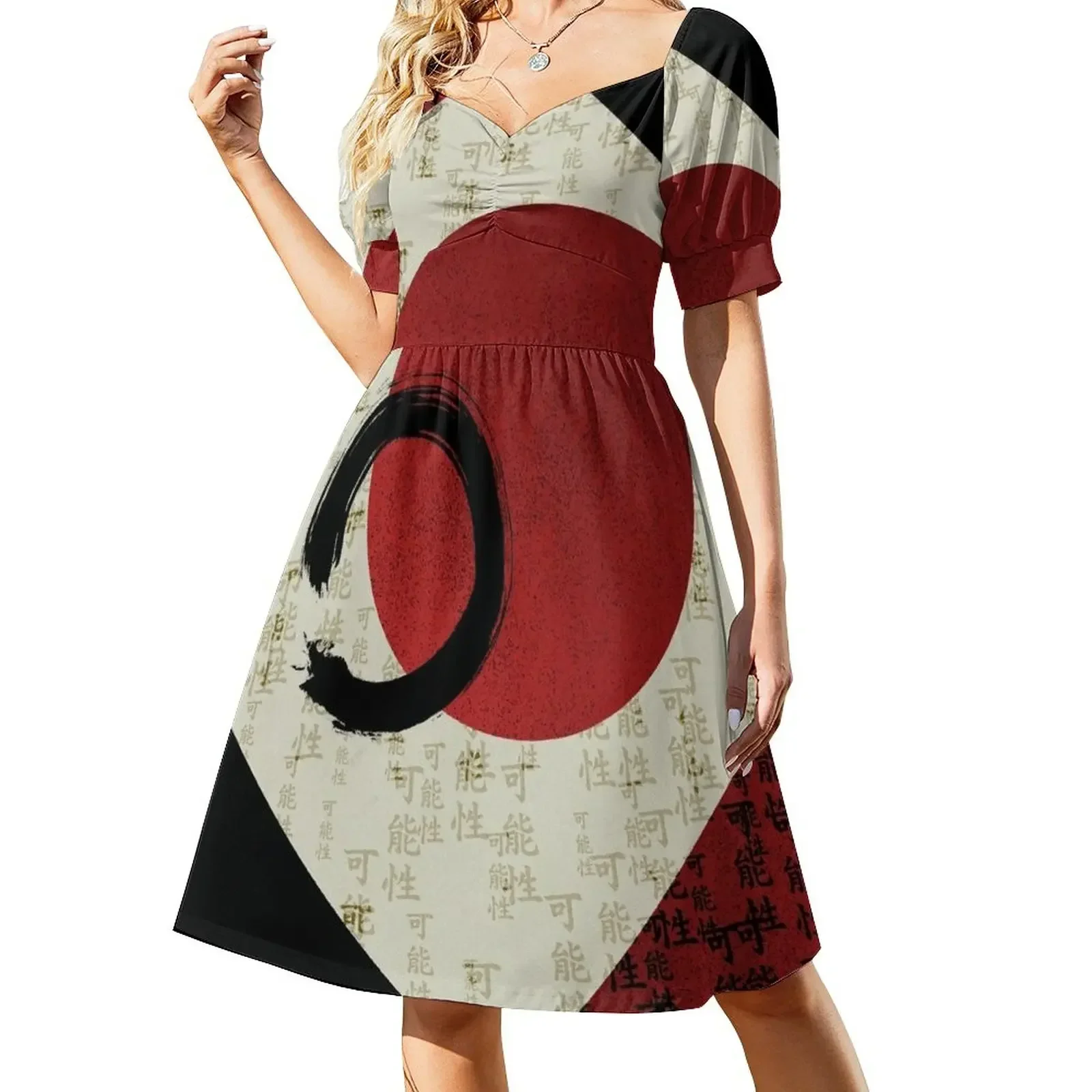 Ensō Circle with Kanji Potential #1 Short-Sleeved Dress Aesthetic clothing dress summer 2025 women Dress
Ensō Circle with Kanji Potential #1 Short-Sleeved Dress Aesthetic clothing dress summer 2025 women Dress