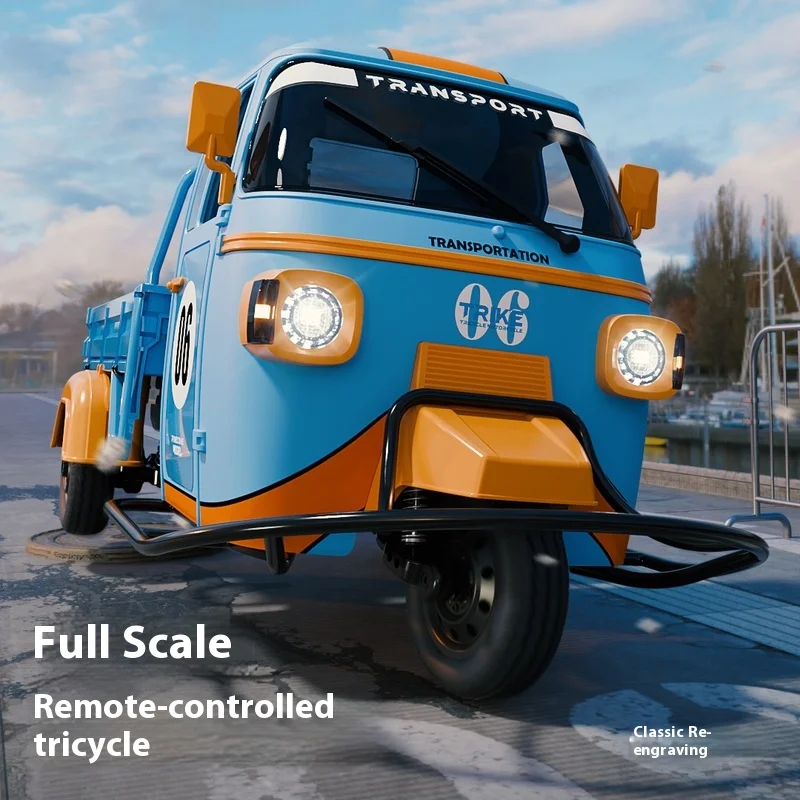 Pinecone Forest Full Scale Simulation 1:10 Rear Drive Full Scale Cute Biya Qiao Three Wheel High Speed Remote Control Car
Pinecone Forest Full Scale Simulation 1:10 Rear Drive Full Scale Cute Biya Qiao Three Wheel High Speed Remote Control Car