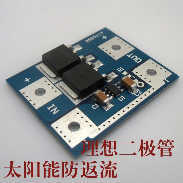 15A ideal diode low-voltage differential diode solar anti backflow and charging backflow protection 
15A ideal diode low-voltage differential diode solar anti backflow and charging backflow protection