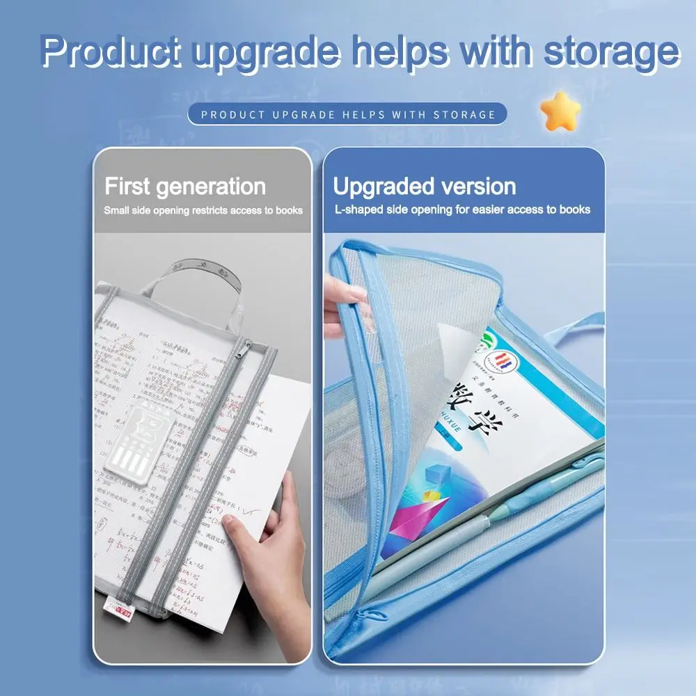 L Shape Stationery Storage Bag Large Opening Large Capacity Document Bag Transparent Mesh Zipper Pouch School Office Supplies
L Shape Stationery Storage Bag Large Opening Large Capacity Document Bag Transparent Mesh Zipper Pouch School Office Supplies