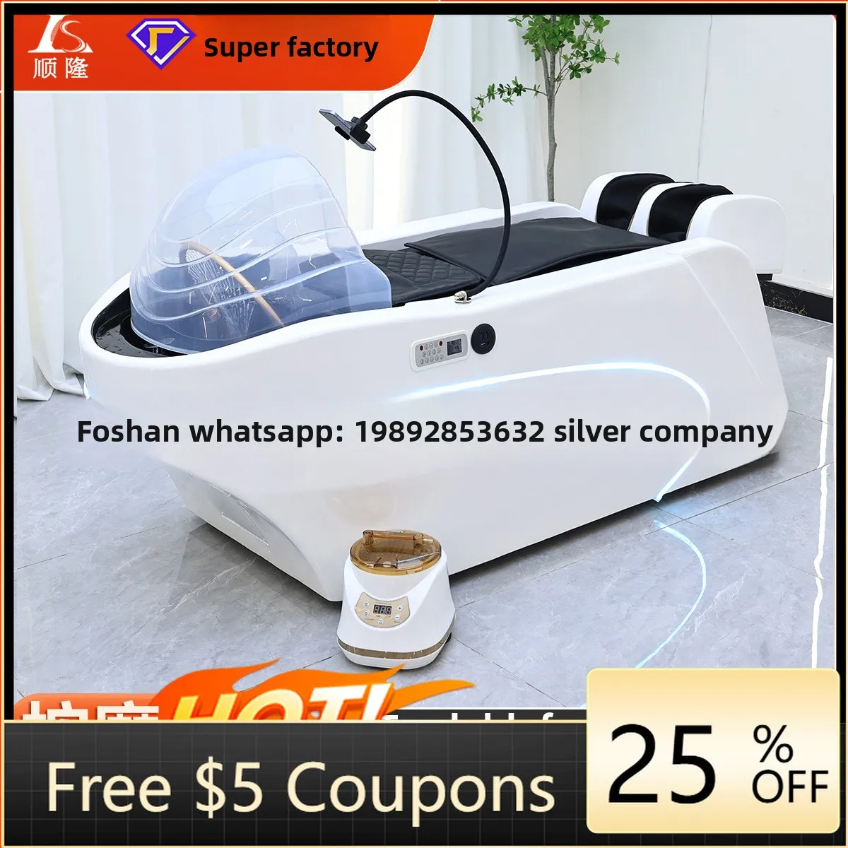LYY Electric Massage Shampoo Bed for Beauty Salon and Barber Shop, Special Steaming Water Circulation Head Therapy Shampoo
LYY Electric Massage Shampoo Bed for Beauty Salon and Barber Shop, Special Steaming Water Circulation Head Therapy Shampoo