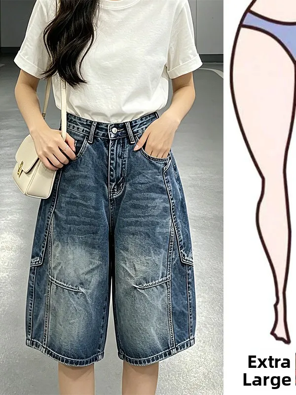 High Waist Wide Leg Design Workwear Jeans Women's Summer New Style Slimming Five-Quarter Mid-Pants Big Pocket Denim
High Waist Wide Leg Design Workwear Jeans Women's Summer New Style Slimming Five-Quarter Mid-Pants Big Pocket Denim