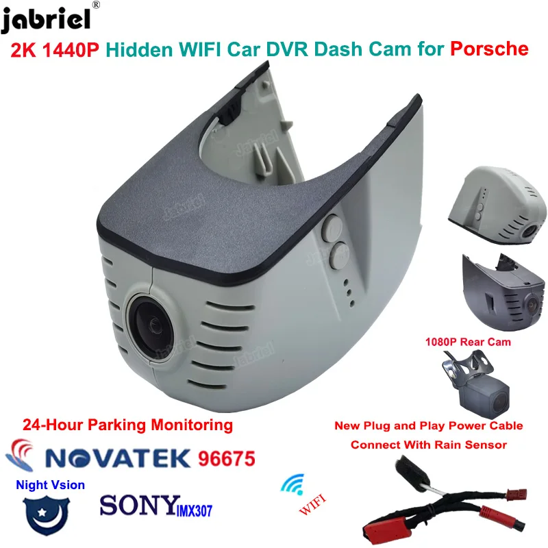 2K Dash Cam 24H Car Dvr Dual Cameras For Porsche 911 Porsche 991 For Porsche Panamera 970 For Porsche Cayenne 958 Video Recorder
2K Dash Cam 24H Car Dvr Dual Cameras For Porsche 911 Porsche 991 For Porsche Panamera 970 For Porsche Cayenne 958 Video Recorder