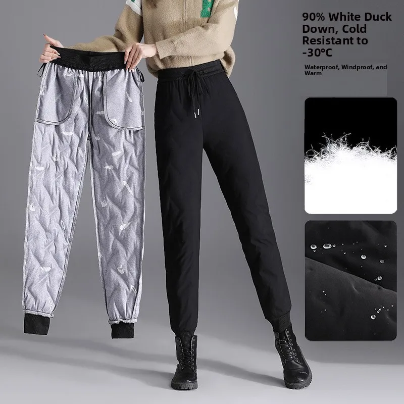 Women's High Waist Thickened down Pants Loose Fit Cotton Trousers Winter Outerwear Fashionable New Arrival 2023 Duck Feather
Women's High Waist Thickened down Pants Loose Fit Cotton Trousers Winter Outerwear Fashionable New Arrival 2023 Duck Feather