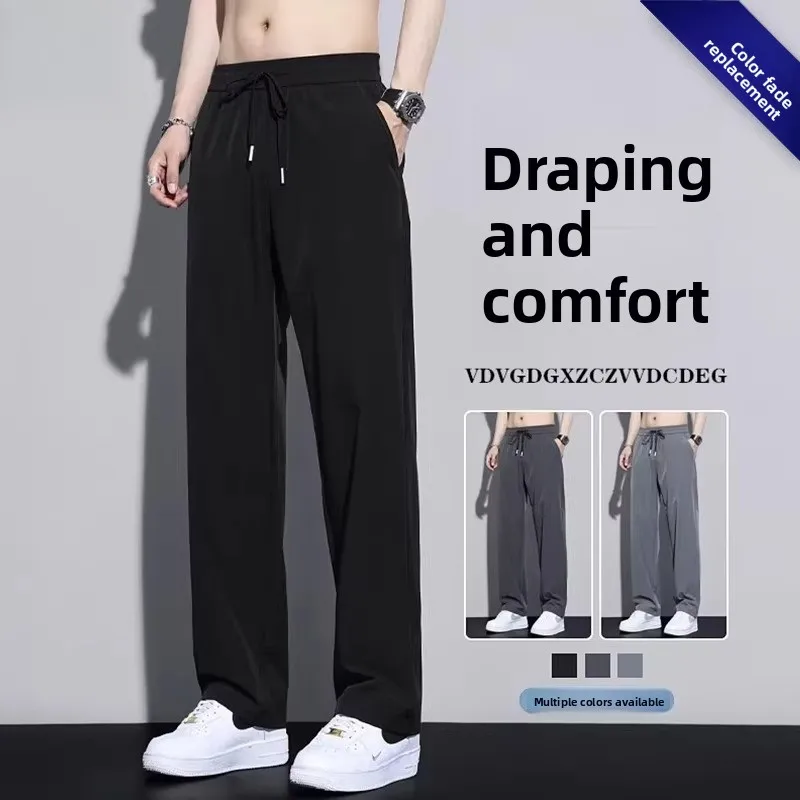 Men's Ice Silk Quick Dry Thin Breathable Cool Feeling Straight Leg Sport Casual Pants Loose High Elastic Quick Dry Air Condit...
Men's Ice Silk Quick Dry Thin Breathable Cool Feeling Straight Leg Sport Casual Pants Loose High Elastic Quick Dry Air Condit...