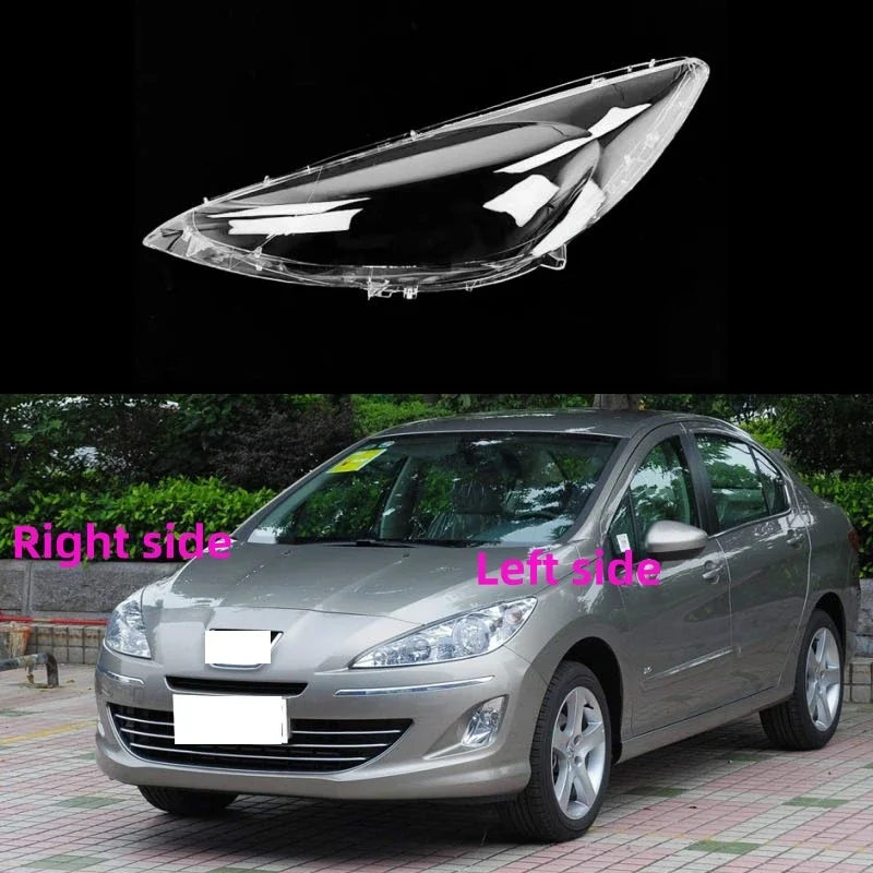 Для Peugeot 408 2010 2011 2012 2013, корпус фар автомобиля, крышка фары, сменная линза для фар, стекло фары
Для Peugeot 408 2010 2011 2012 2013, корпус фар автомобиля, крышка фары, сменная линза для фар, стекло фары