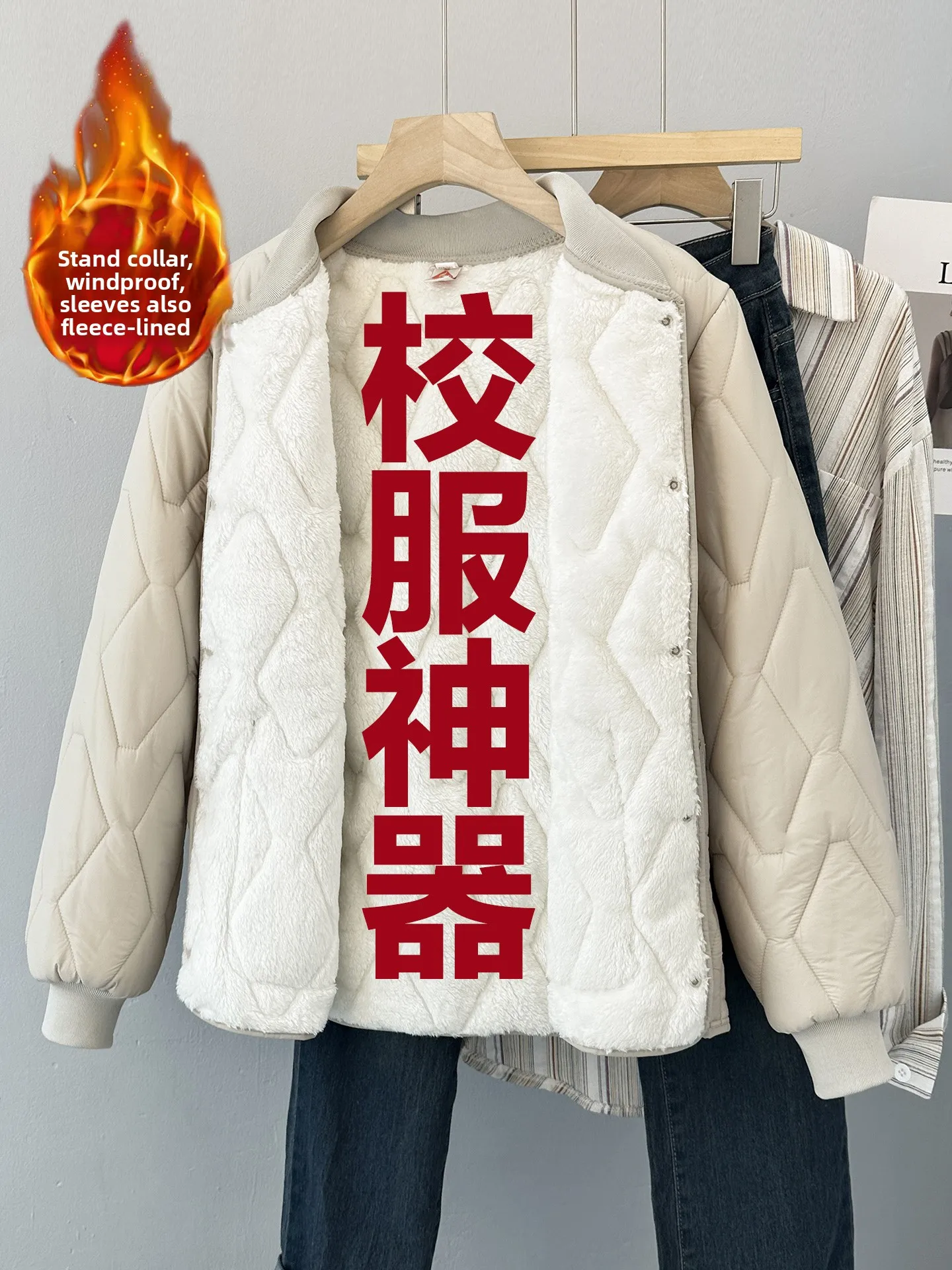 Утепленная хлопковая куртка-пуховик для женщин, базовый слой, теплая, для школы, большие размеры
Утепленная хлопковая куртка-пуховик для женщин, базовый слой, теплая, для школы, большие размеры