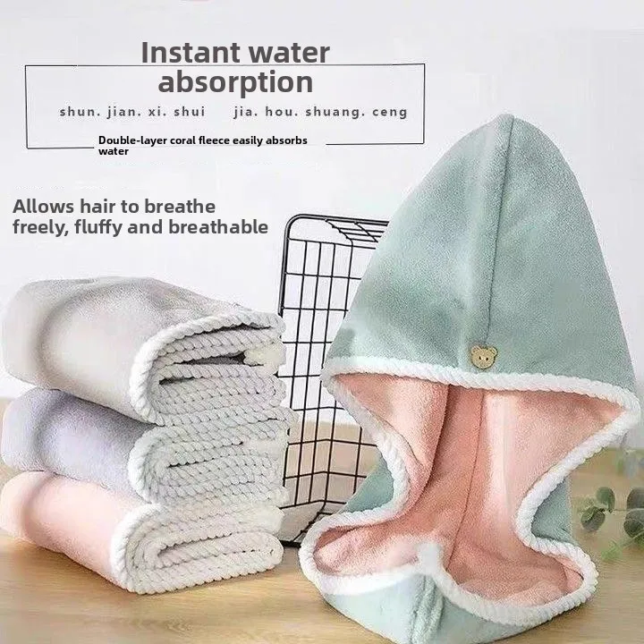 Новая двухслойная утолщенная шапочка для сушки волос, супервпитывающее полотенце, не оставляющее ворсинок, для студентов в общежитии
Новая двухслойная утолщенная шапочка для сушки волос, супервпитывающее полотенце, не оставляющее ворсинок, для студентов в общежитии