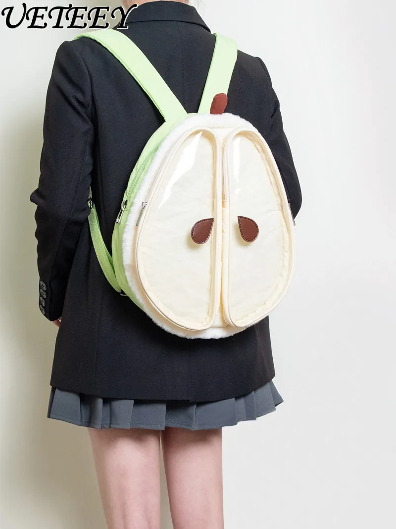 Original Soft Sweet Girls Versatile Backpack Lightweight Simple Creative School Bag Student Travel Backpacks Bags for Women 
Original Soft Sweet Girls Versatile Backpack Lightweight Simple Creative School Bag Student Travel Backpacks Bags for Women