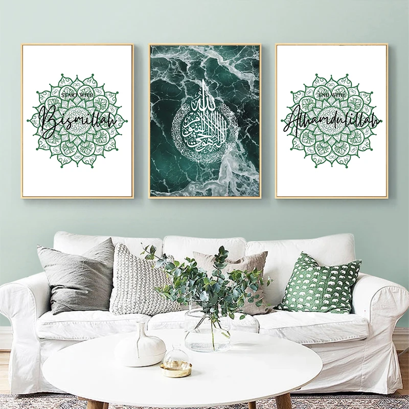 3Pcs/Set Modern Bohemian Islam Allah Lotus Mandala Muslim Wall Print Poster Canvas Painting Bedroom Living Home Decor Frameless
3Pcs/Set Modern Bohemian Islam Allah Lotus Mandala Muslim Wall Print Poster Canvas Painting Bedroom Living Home Decor Frameless