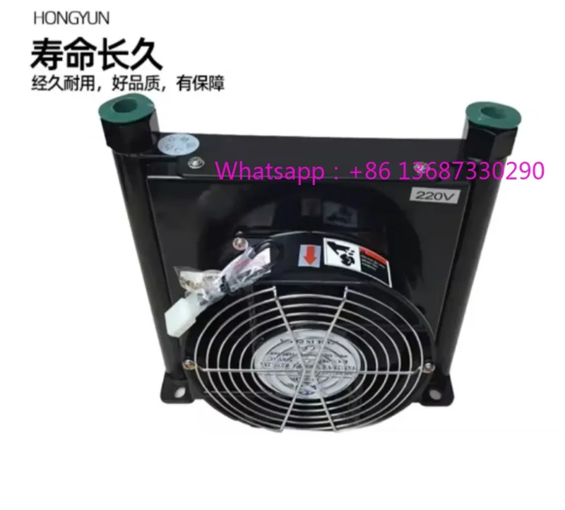 Hydraulic station air cooler AH1012, AH0608/7 air-cooled oil radiator AF0510 system
Hydraulic station air cooler AH1012, AH0608/7 air-cooled oil radiator AF0510 system